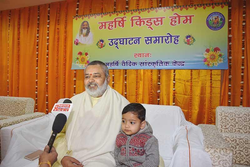 Maharishi Kids Home (MKH) Pre Primary School in Guwahati - MKH