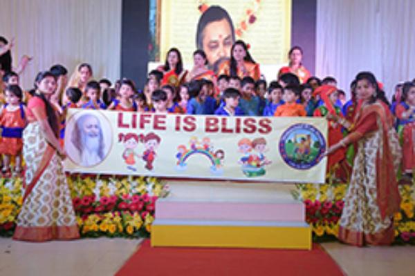 Maharishi Kids Home - Classes